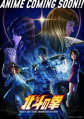 夜行者档案漫改奇幻剧全集