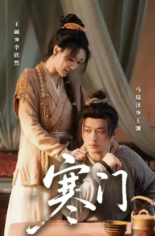暗涌边界热播电视剧全集在线观看