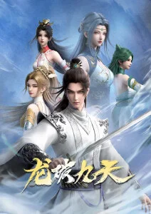 甜度刚好漫改甜宠剧免费看